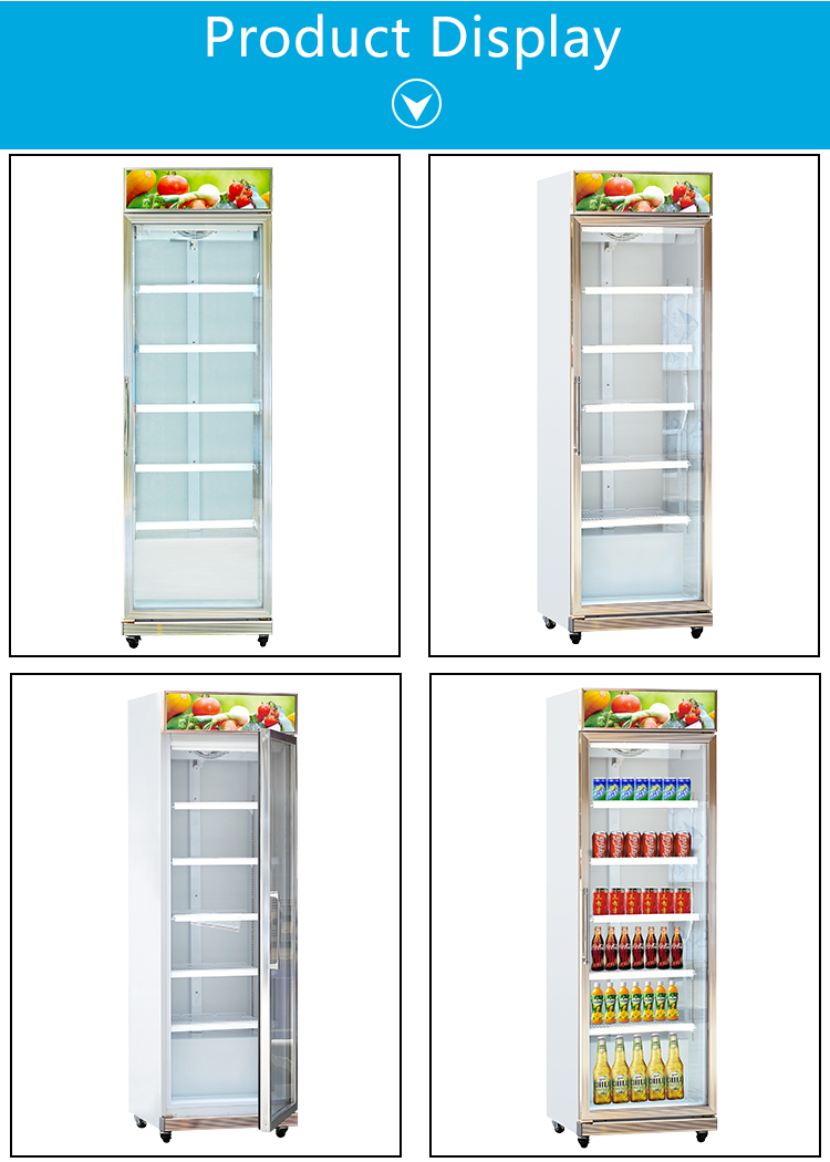 supermarket cold drink fridge