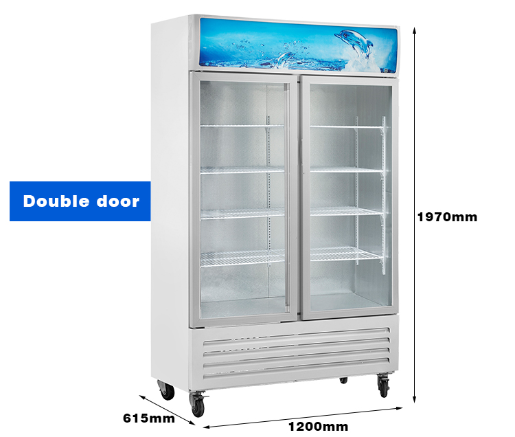 vertical refrigerated display cabinets