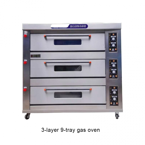 2 decks 4 trays Gas Baking Oven