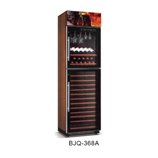 Humidity Control Compressor Upright Refrigerated Wine Cooler